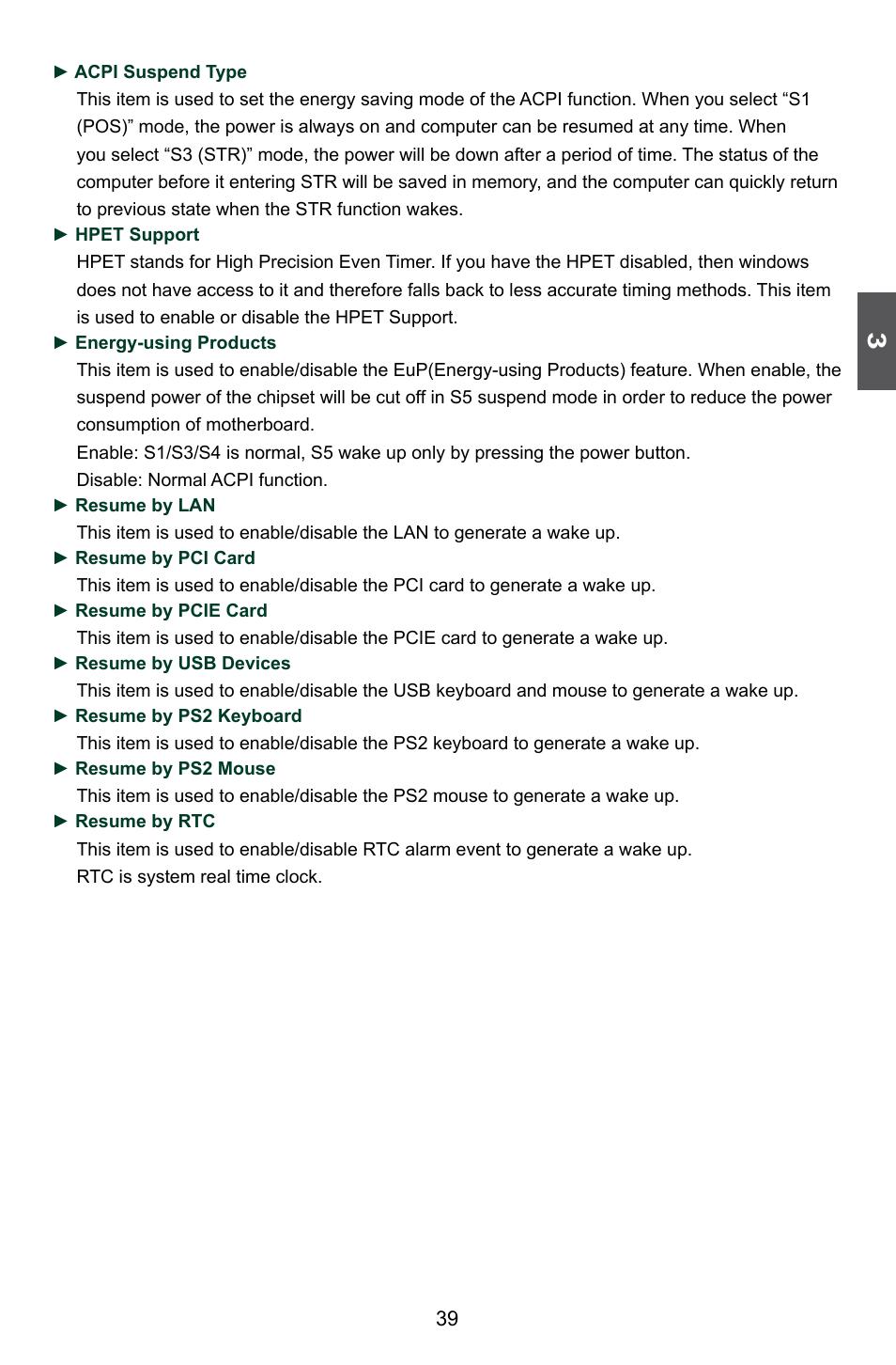 Foxconn A74ML 3.0 User Manual | Page 46 / 105