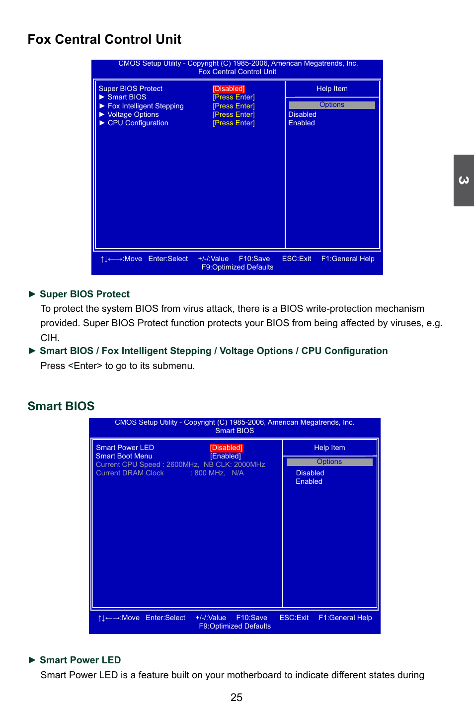 Fox central control unit, Smart bios | Foxconn A74ML-K 3.0 User Manual | Page 32 / 105