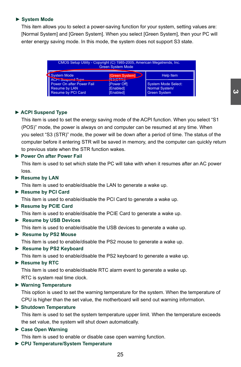 Foxconn A7DA 3.0 User Manual | Page 32 / 112