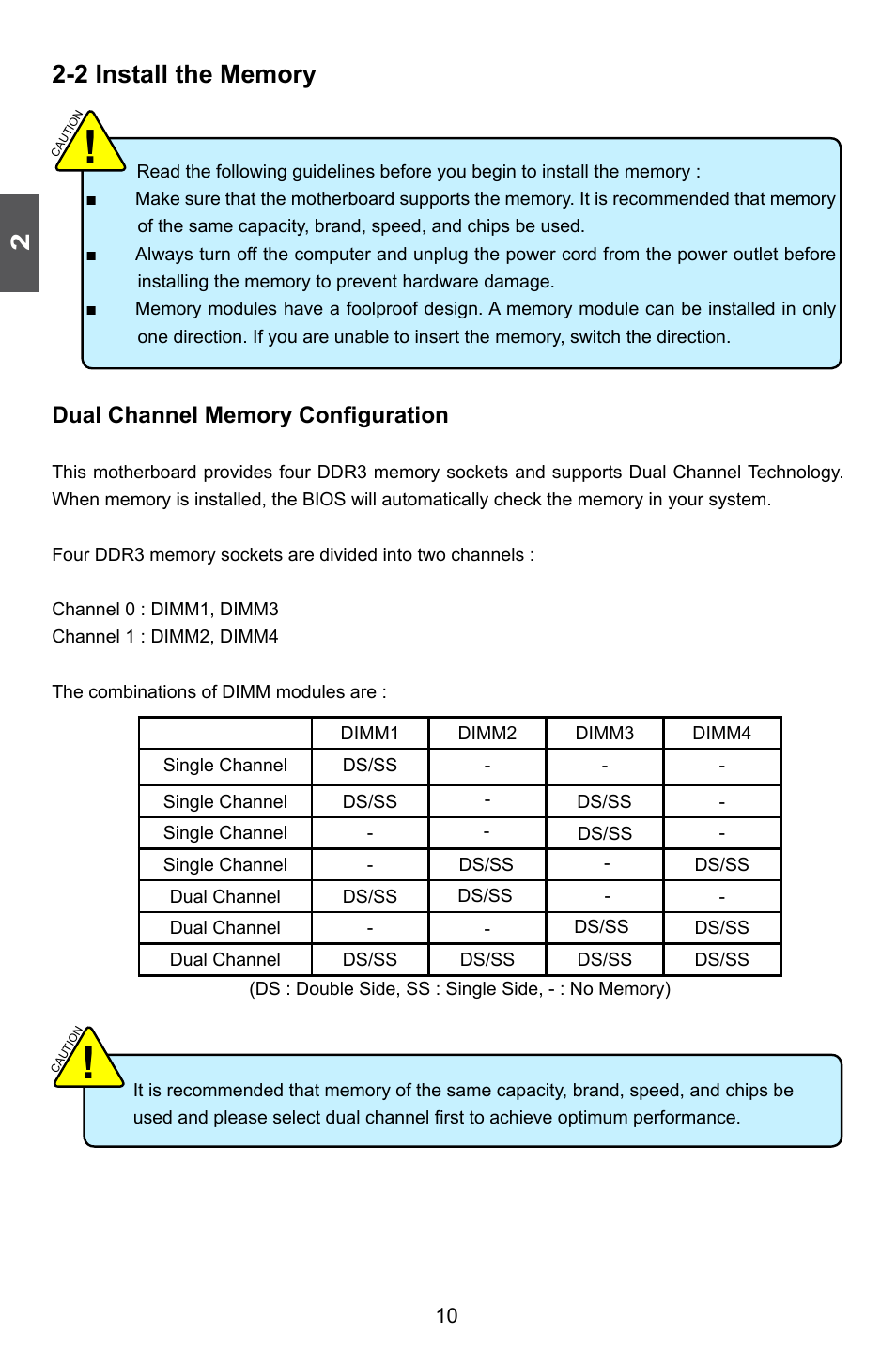 Foxconn A88GMV User Manual | Page 17 / 57