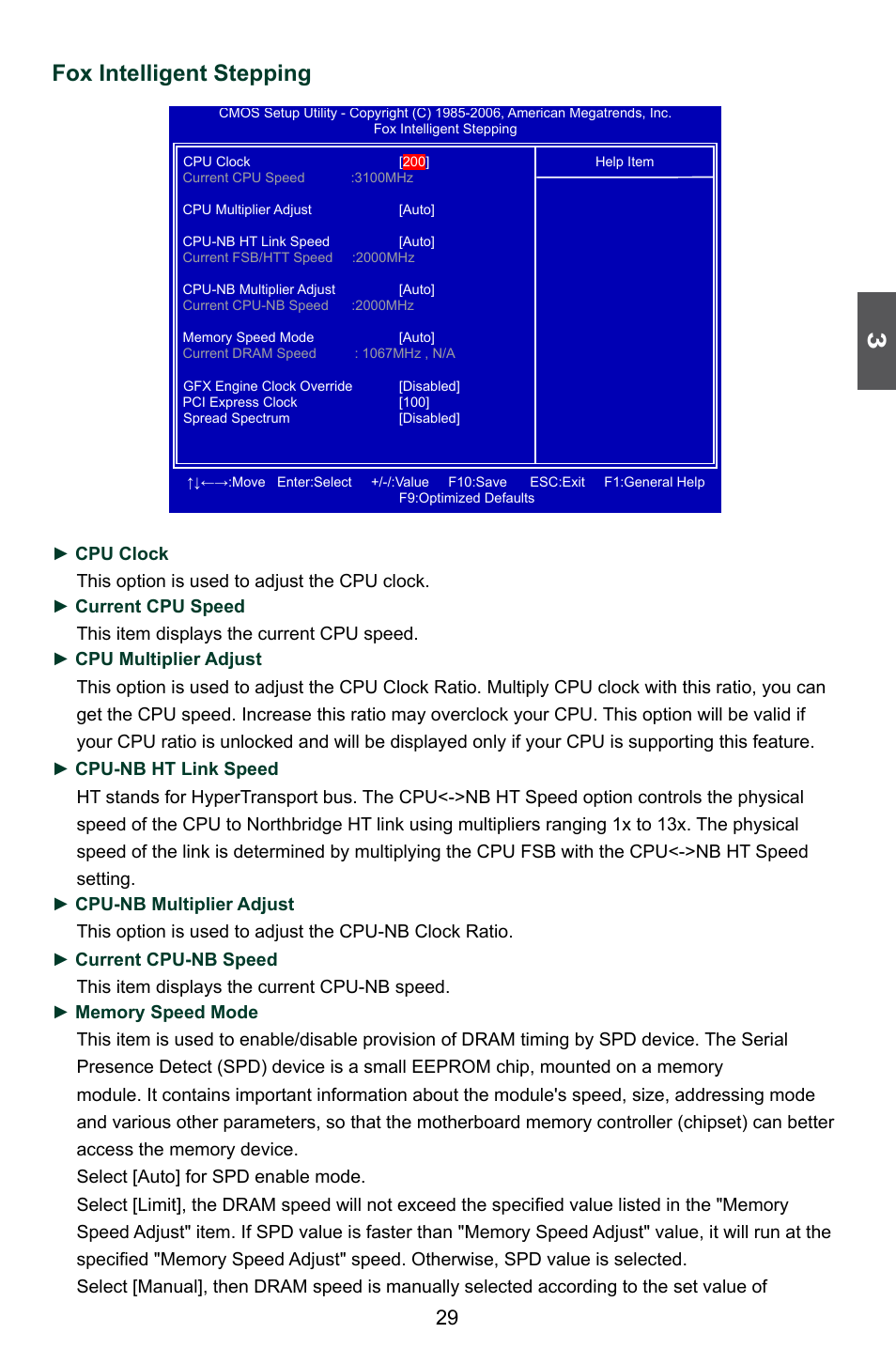 Fox intelligent stepping | Foxconn A88GMV User Manual | Page 36 / 57