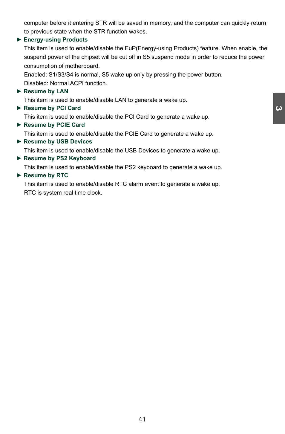 Foxconn A88GMV User Manual | Page 48 / 57