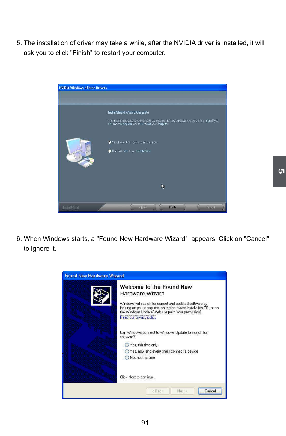 Foxconn M61PML User Manual | Page 98 / 101