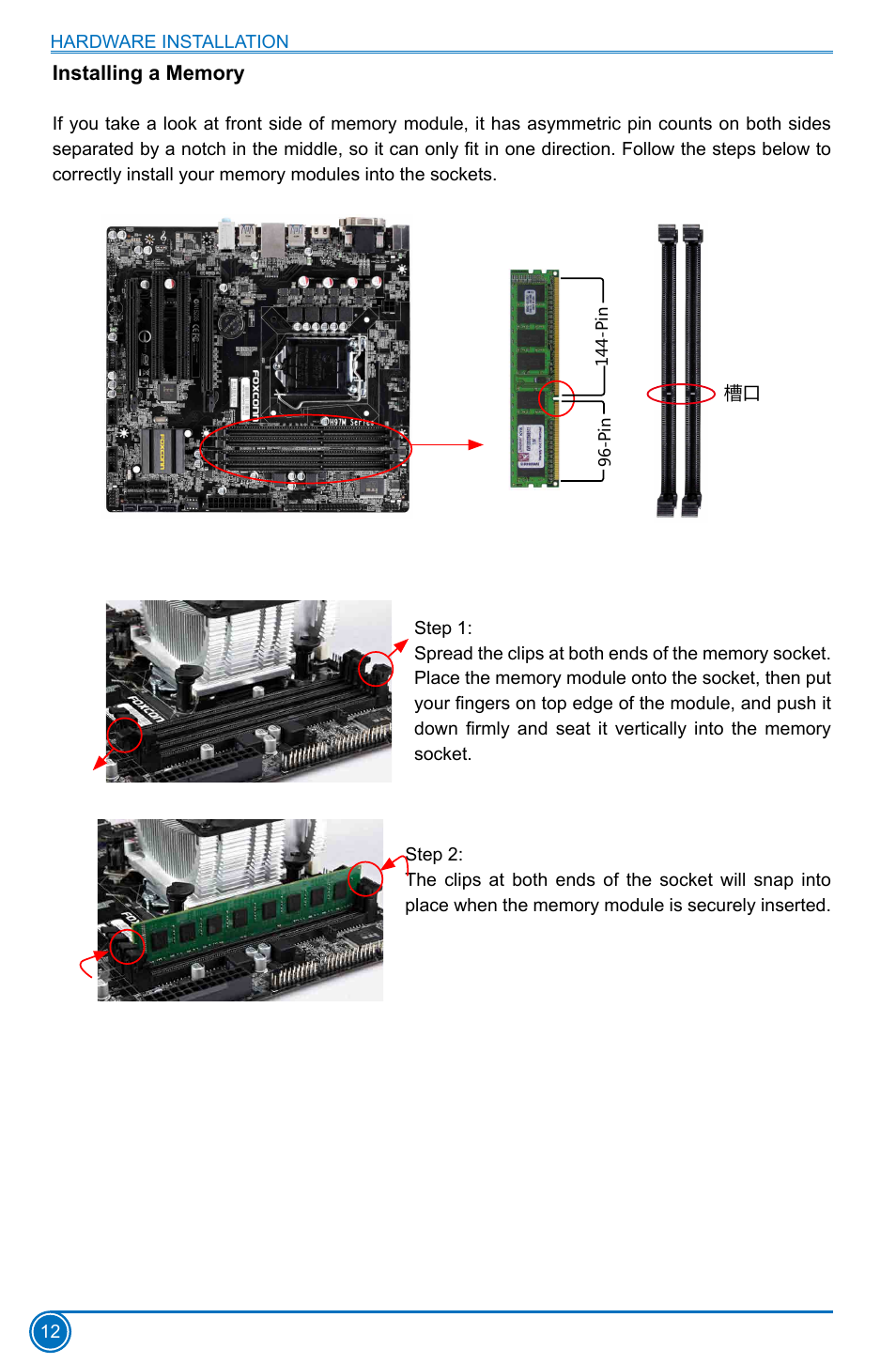 Installing a memory | Foxconn H97M Plus User Manual | Page 19 / 81