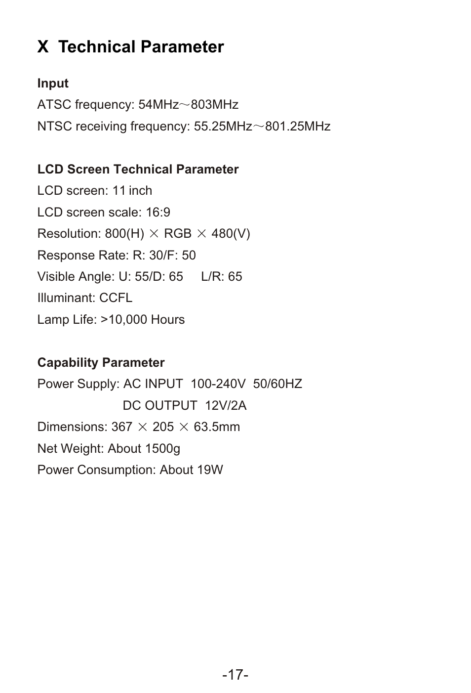 Т³гж 19, X technical parameter | Curtis LCD1105A User Manual | Page 19 / 21