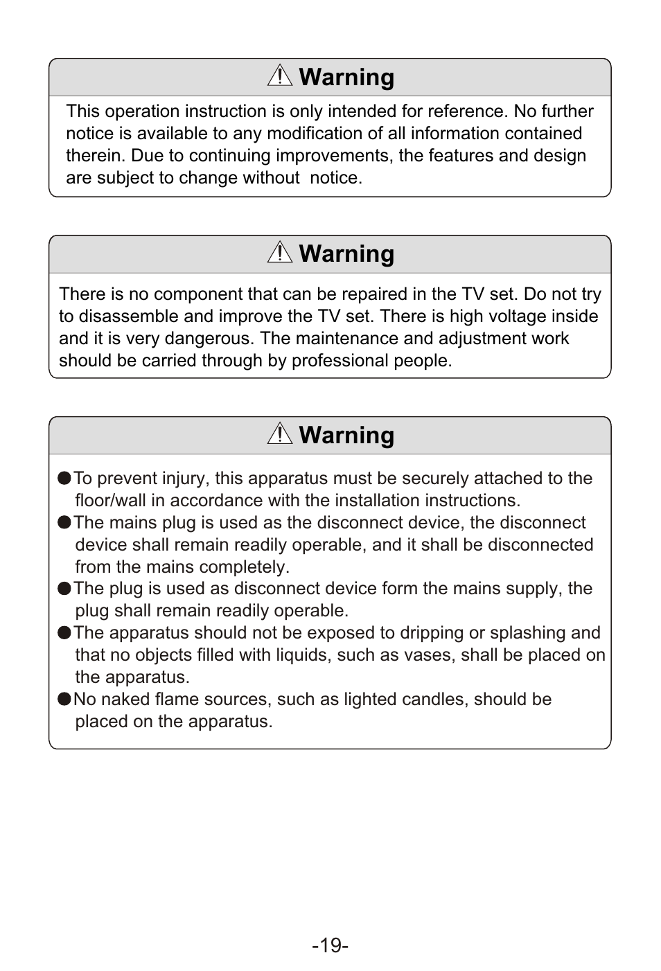Т³гж 21, Warning | Curtis LCD1105A User Manual | Page 21 / 21