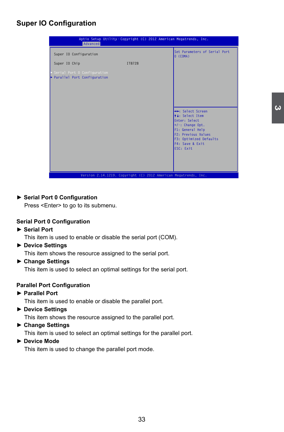 Super io configuration | Foxconn H67MP Series User Manual | Page 40 / 108