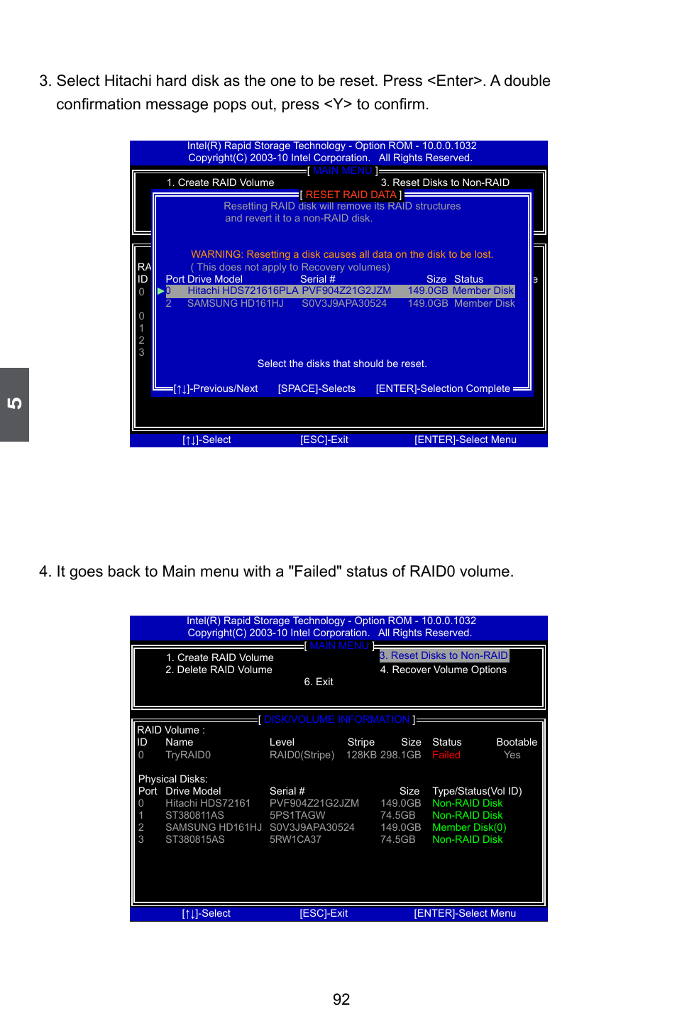 Foxconn H67MP Series User Manual | Page 99 / 108