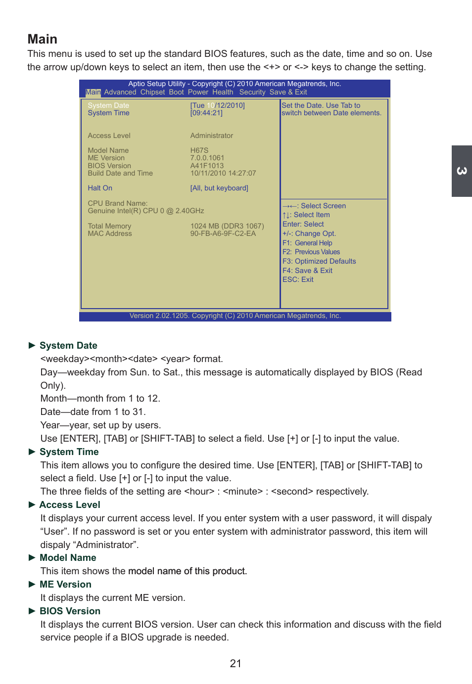 Main | Foxconn H67S User Manual | Page 28 / 73