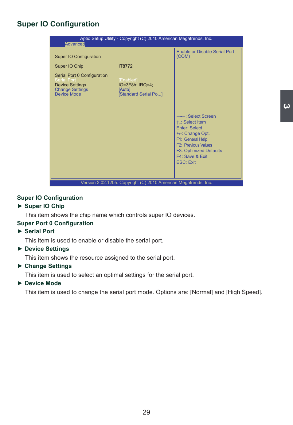 Super io configuration | Foxconn H67S User Manual | Page 36 / 73