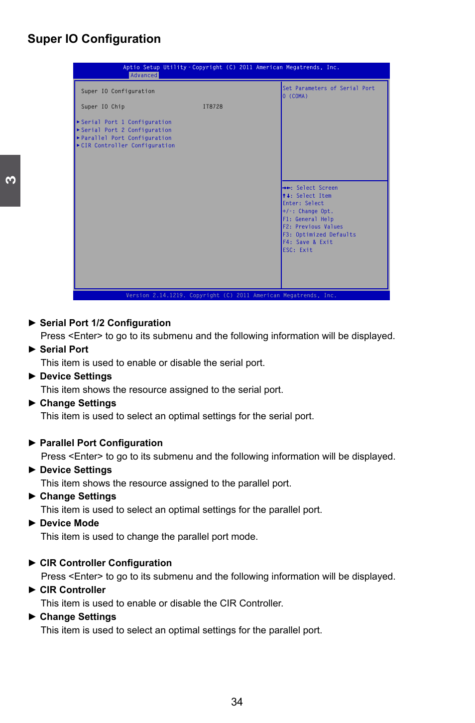 Super io configuration | Foxconn H77M Series User Manual | Page 41 / 106