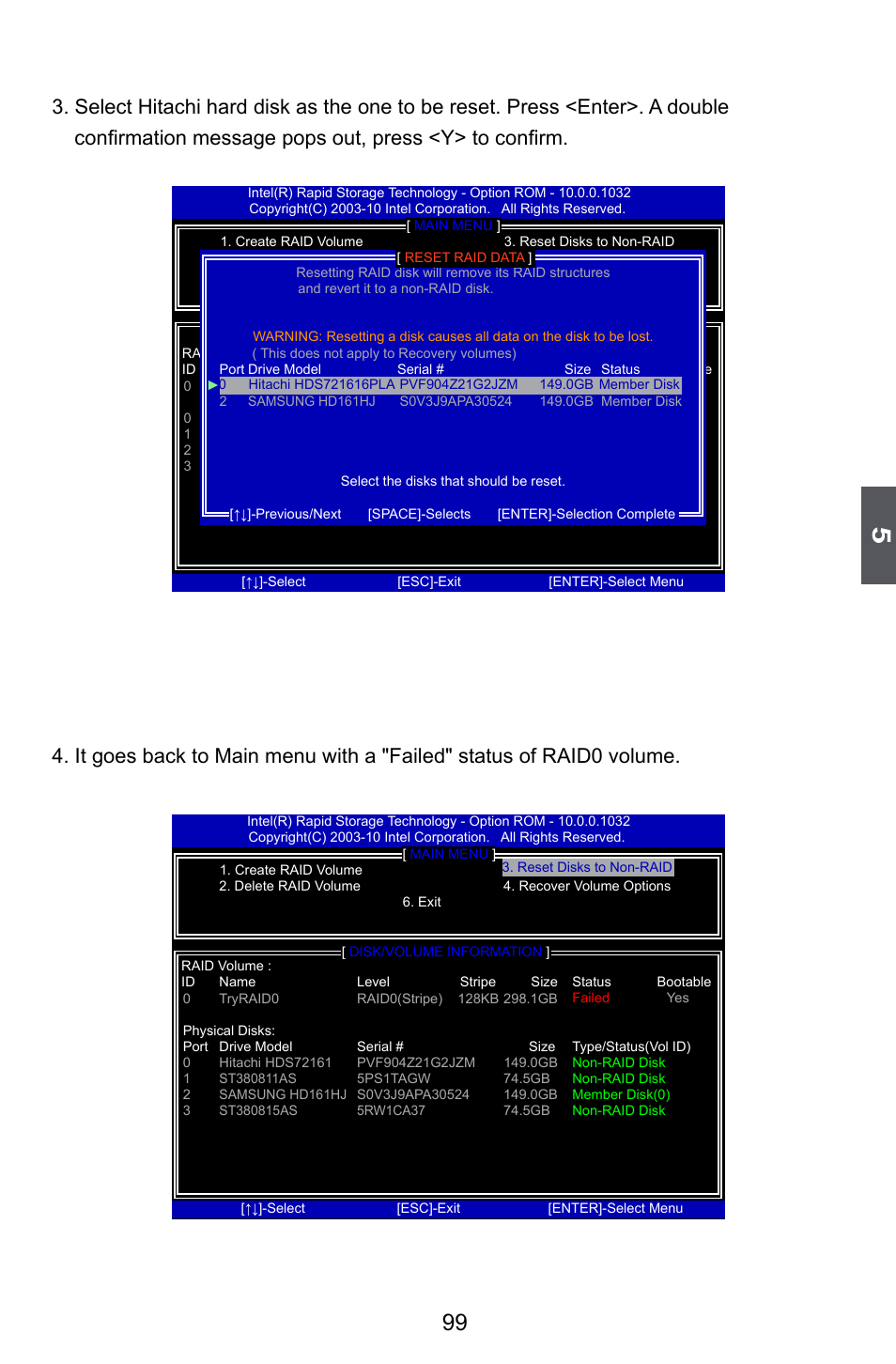 Foxconn P67A Series User Manual | Page 106 / 115