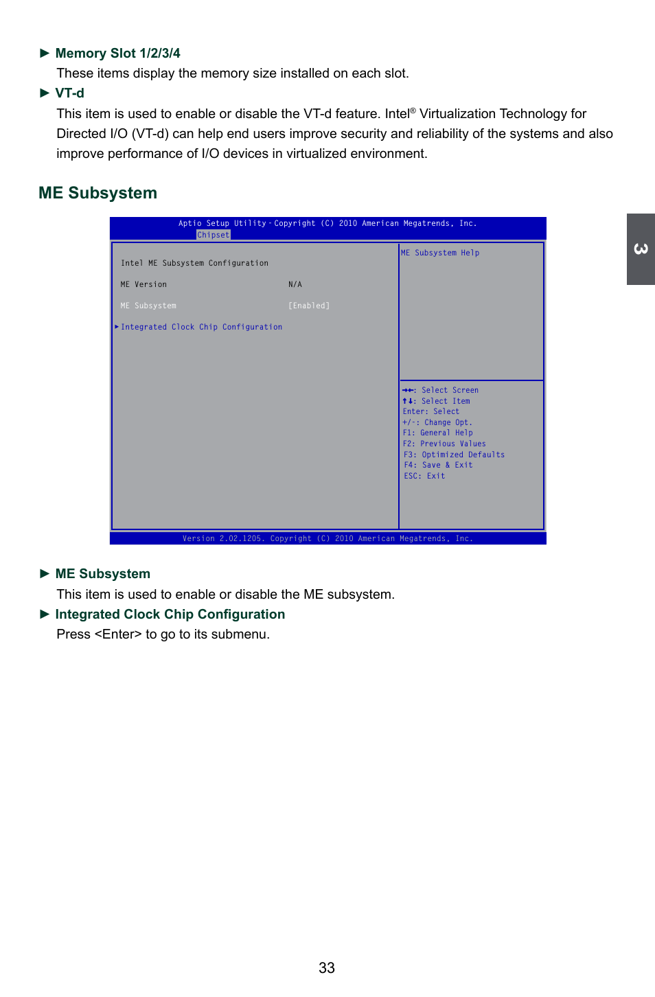 Me subsystem | Foxconn P67A Series User Manual | Page 40 / 115