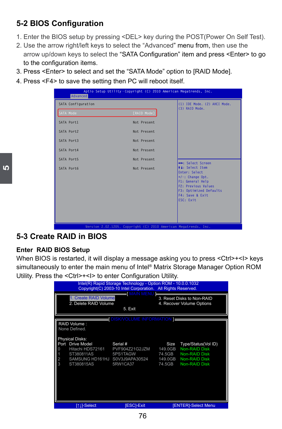 2 bios configuration, 3 create raid in bios | Foxconn P67A Series User Manual | Page 83 / 115