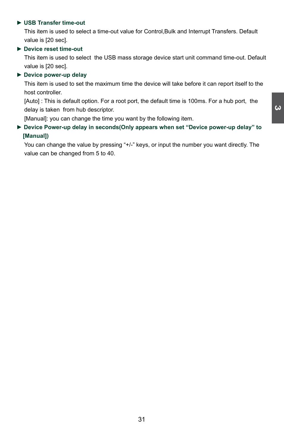 Foxconn Rattler User Manual | Page 38 / 111