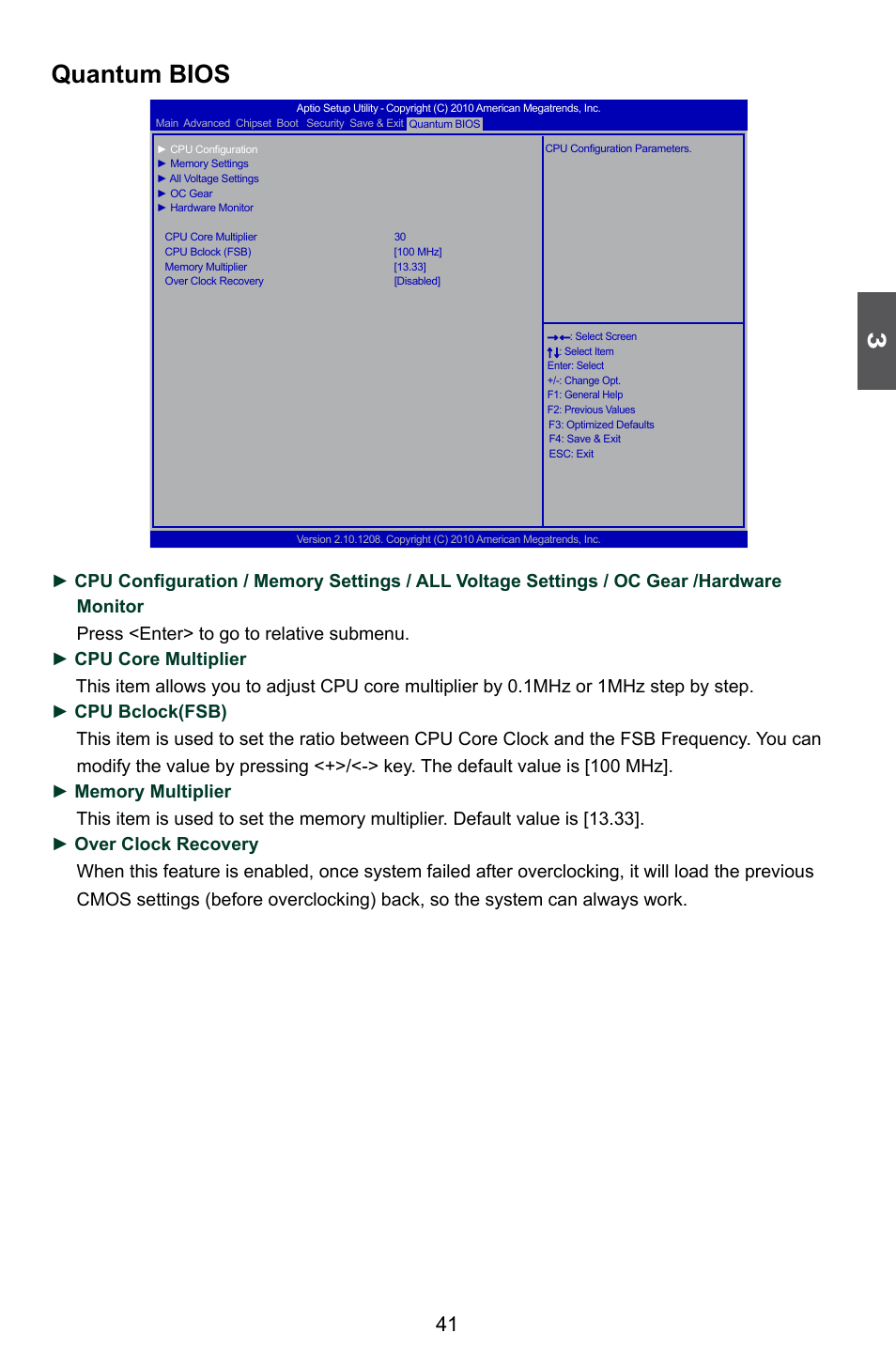 Quantum bios | Foxconn Rattler User Manual | Page 48 / 111