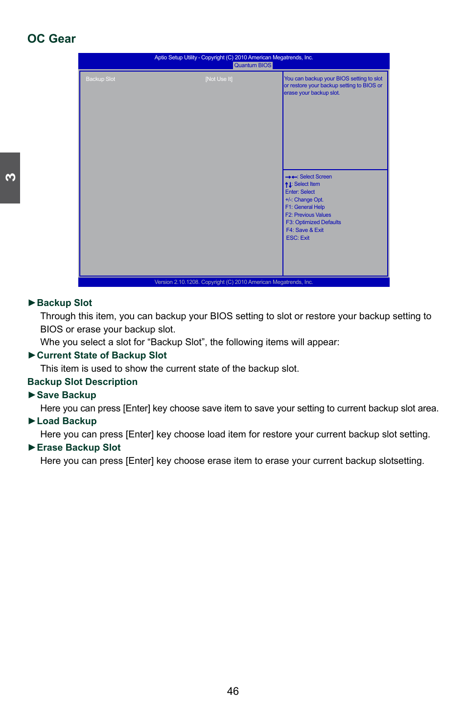Oc gear | Foxconn Rattler User Manual | Page 53 / 111