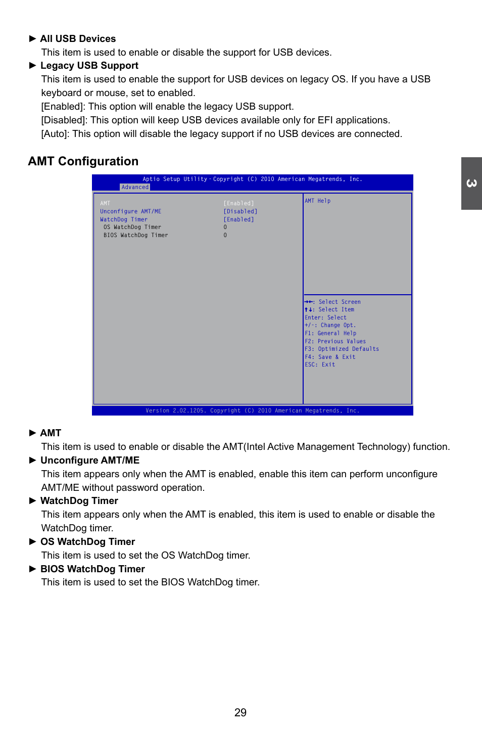 Amt configuration | Foxconn Q67M-S User Manual | Page 36 / 110