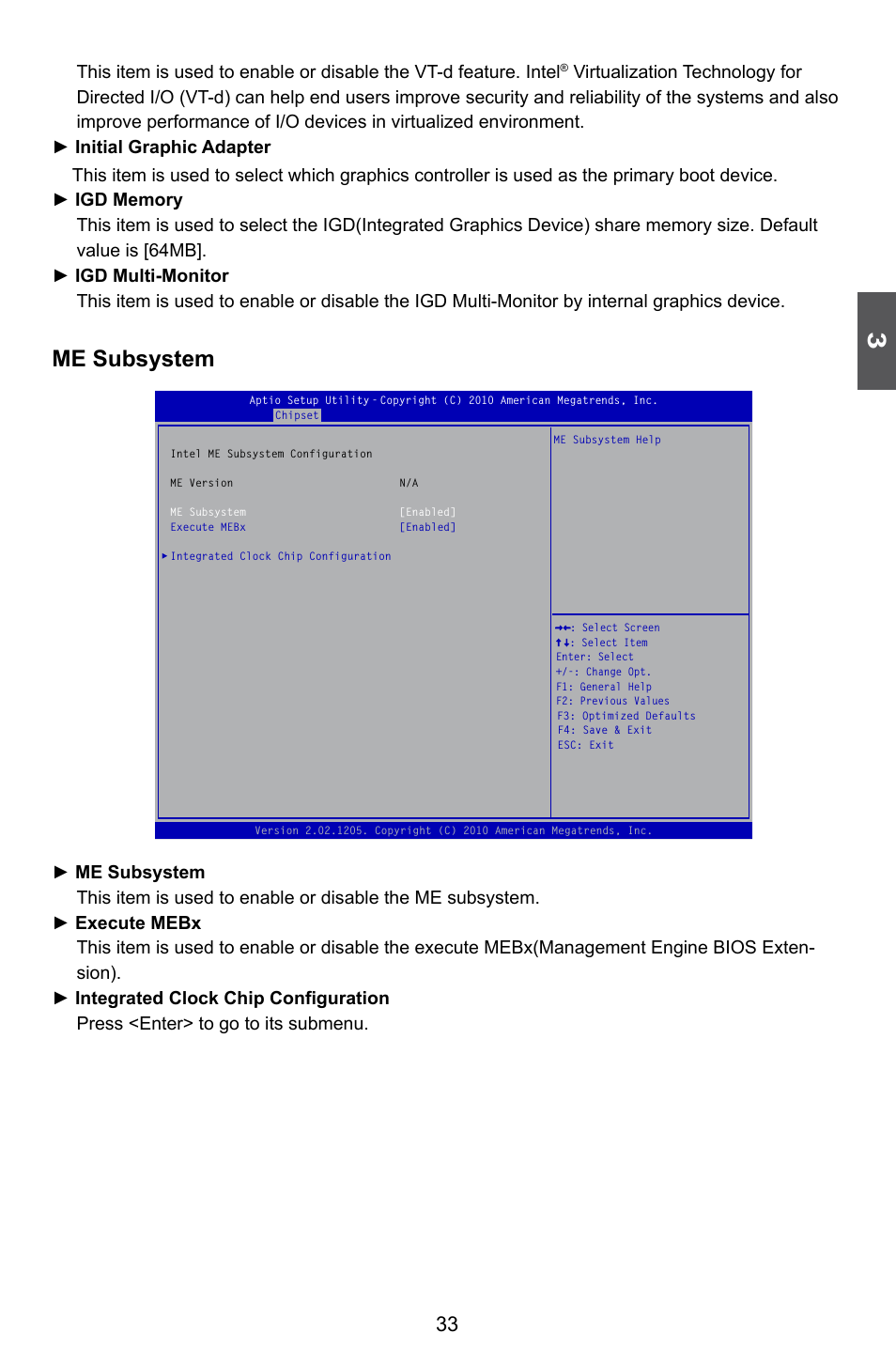 Me subsystem | Foxconn Q67M-S User Manual | Page 40 / 110