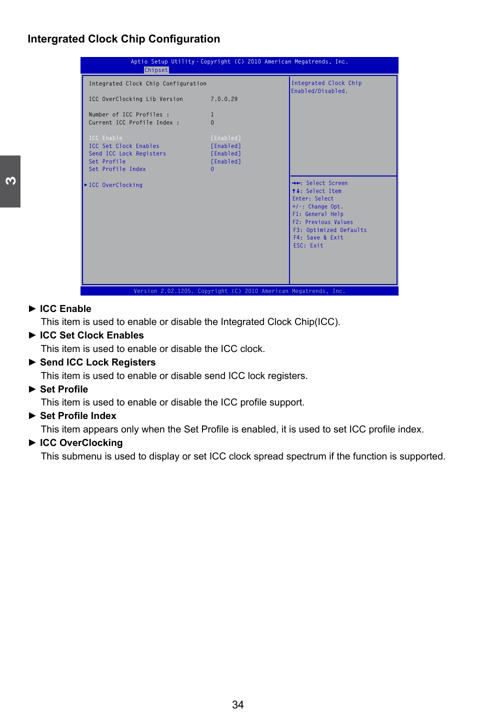 34 intergrated clock chip configuration | Foxconn Q67M-S User Manual | Page 41 / 110