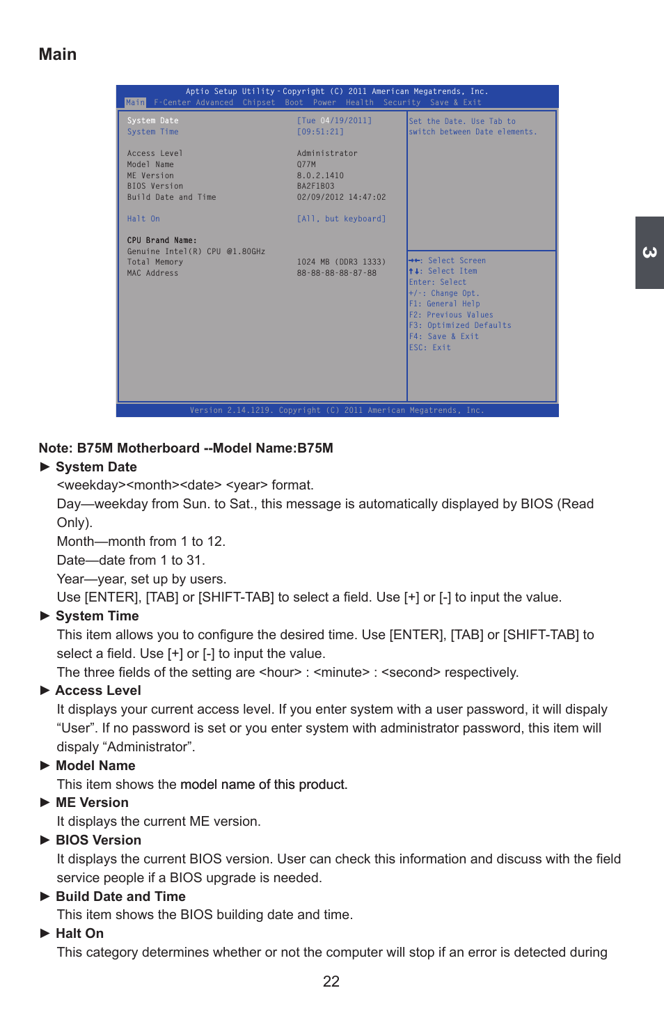 Main | Foxconn Q77M User Manual | Page 29 / 107