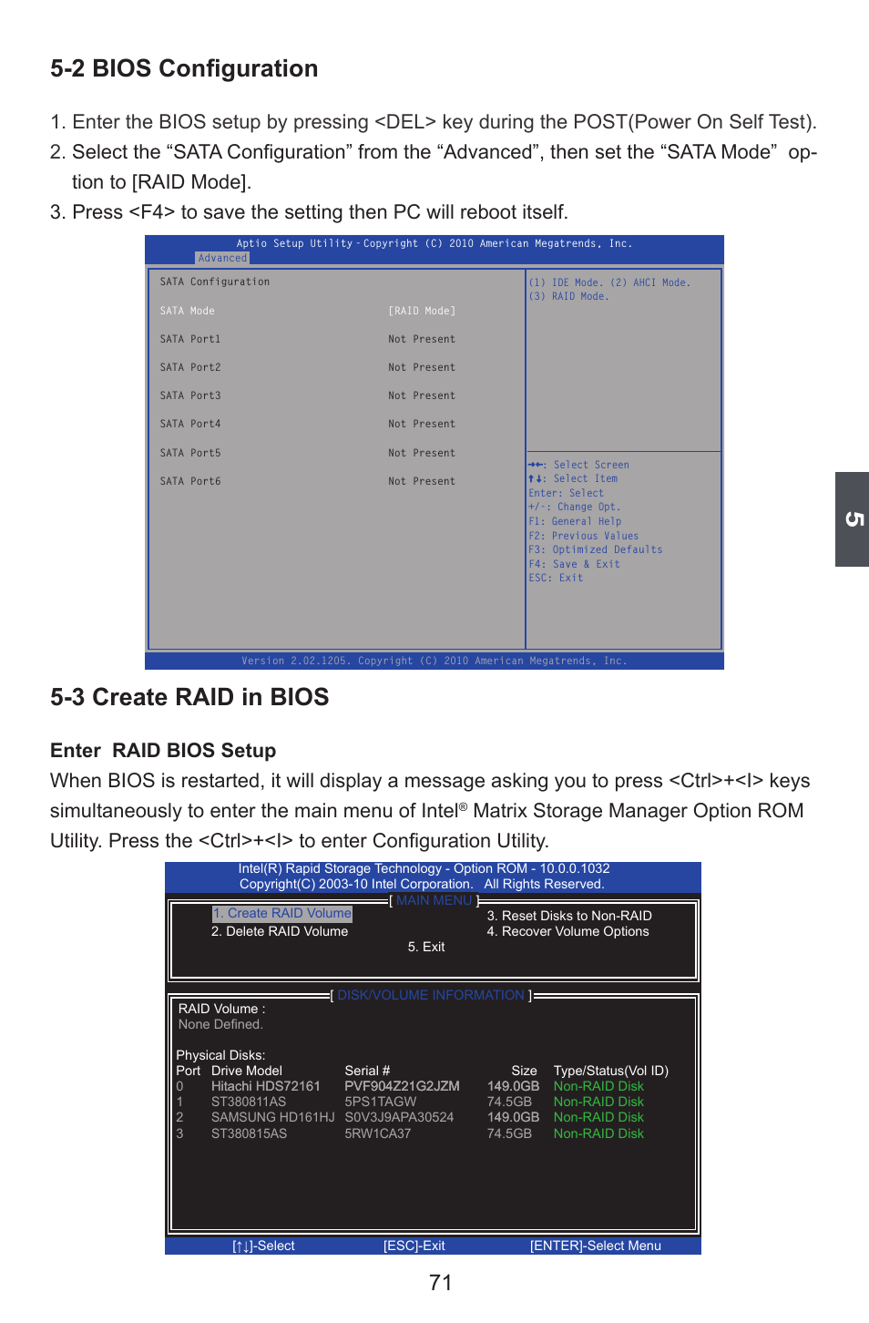 Bios configuration, Create raid in bios, 2 bios configuration | 3 create raid in bios | Foxconn Q77M User Manual | Page 78 / 107