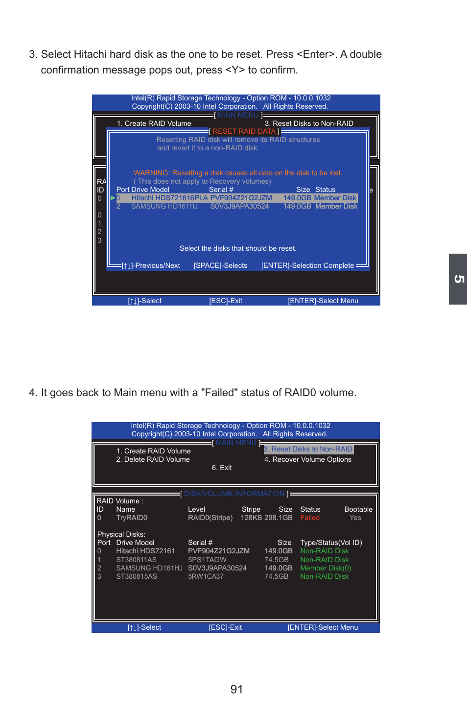 Foxconn Q77M User Manual | Page 98 / 107