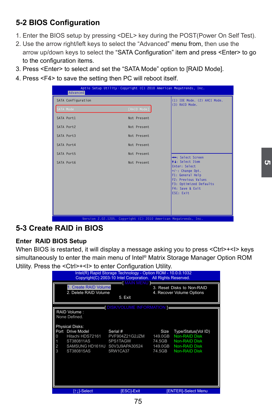 2 bios configuration, 3 create raid in bios | Foxconn Z68A-S User Manual | Page 82 / 129