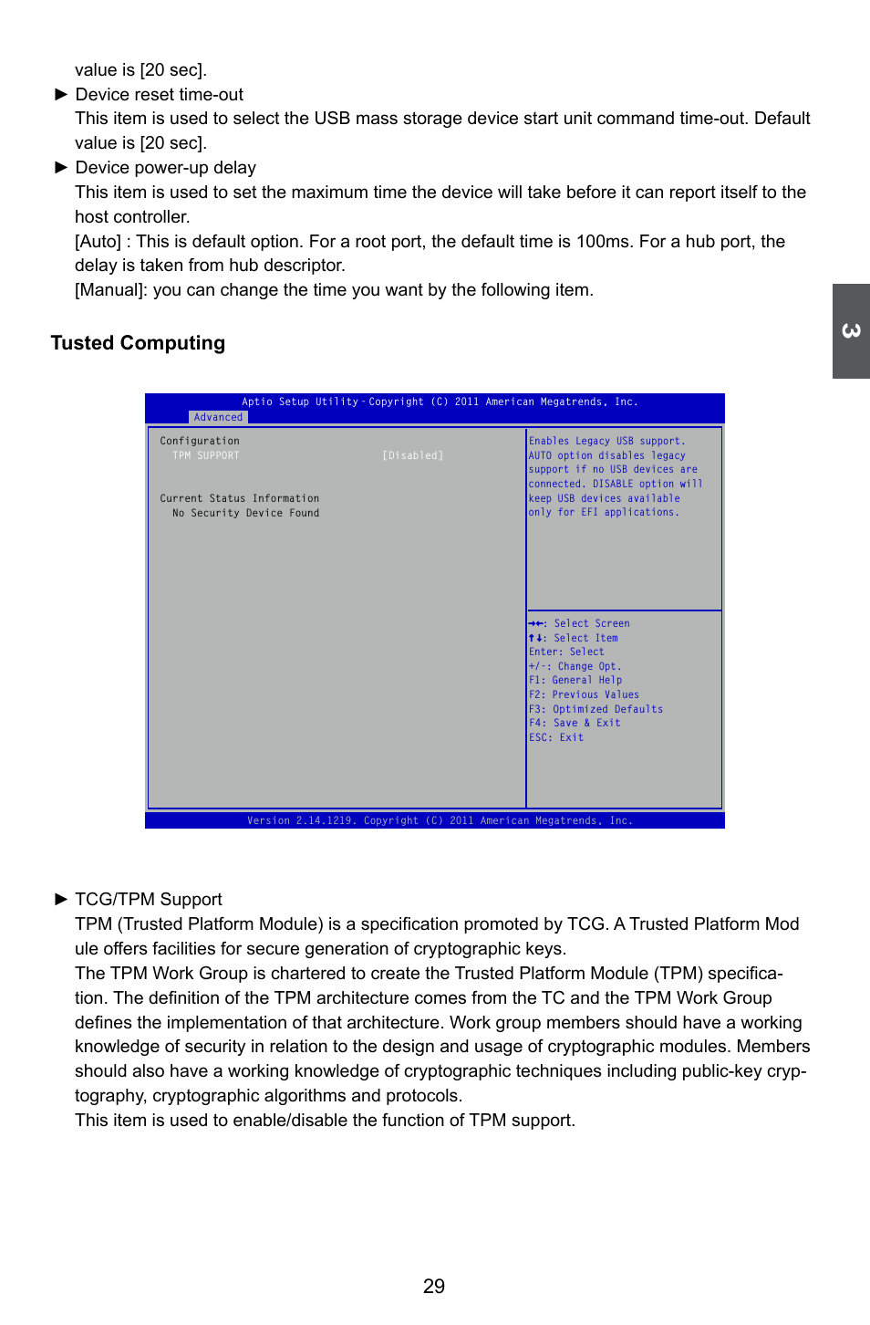 Tusted computing | Foxconn Z75M-S User Manual | Page 36 / 110