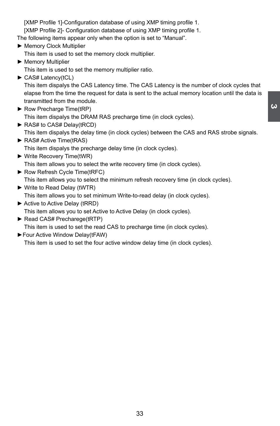 Foxconn Z75M-S User Manual | Page 40 / 110
