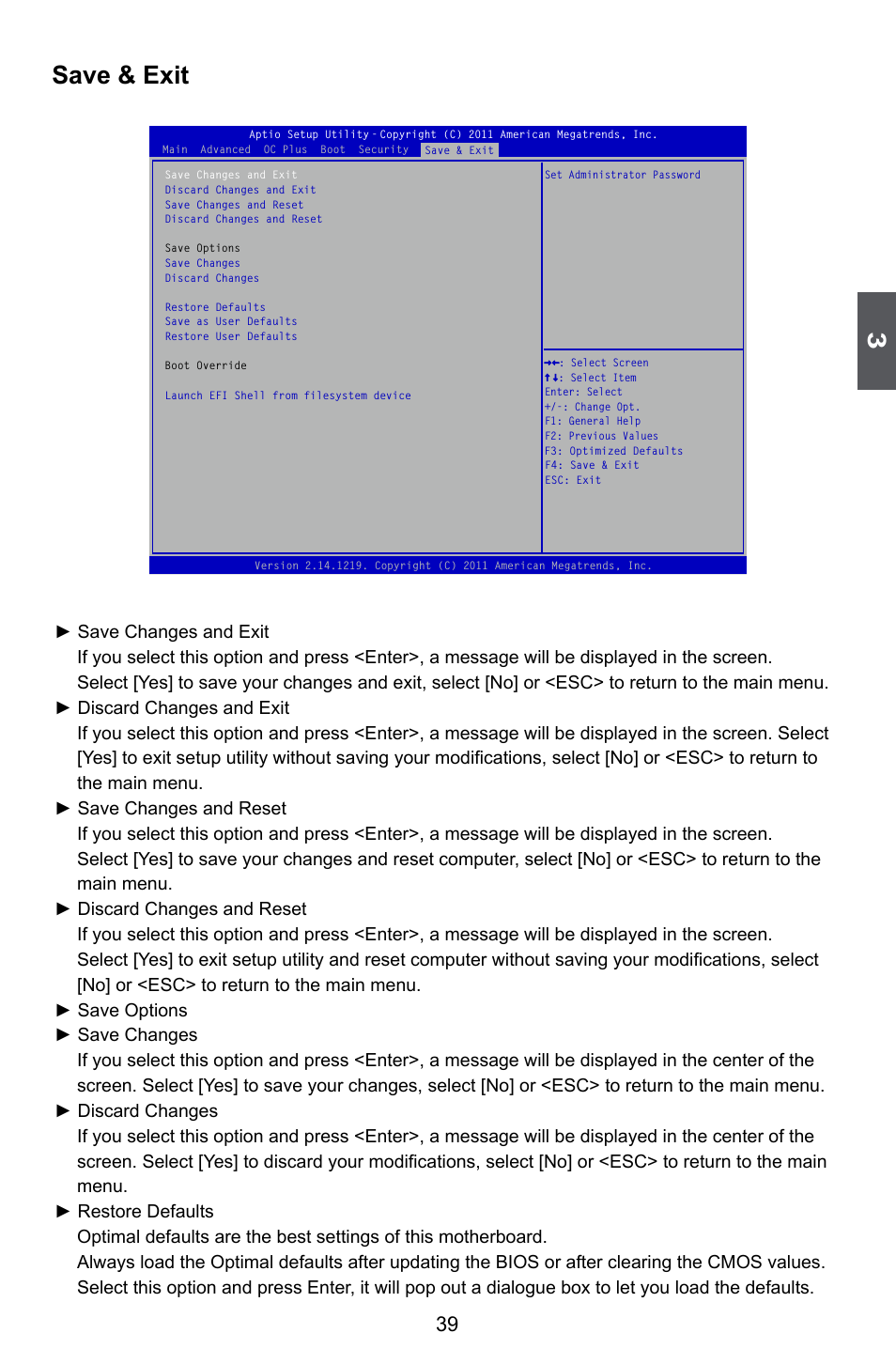 Save & exit | Foxconn Z75M-S User Manual | Page 46 / 110