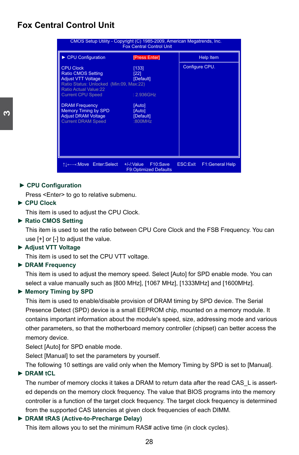 Fox central control unit | Foxconn H55M-S User Manual | Page 35 / 73