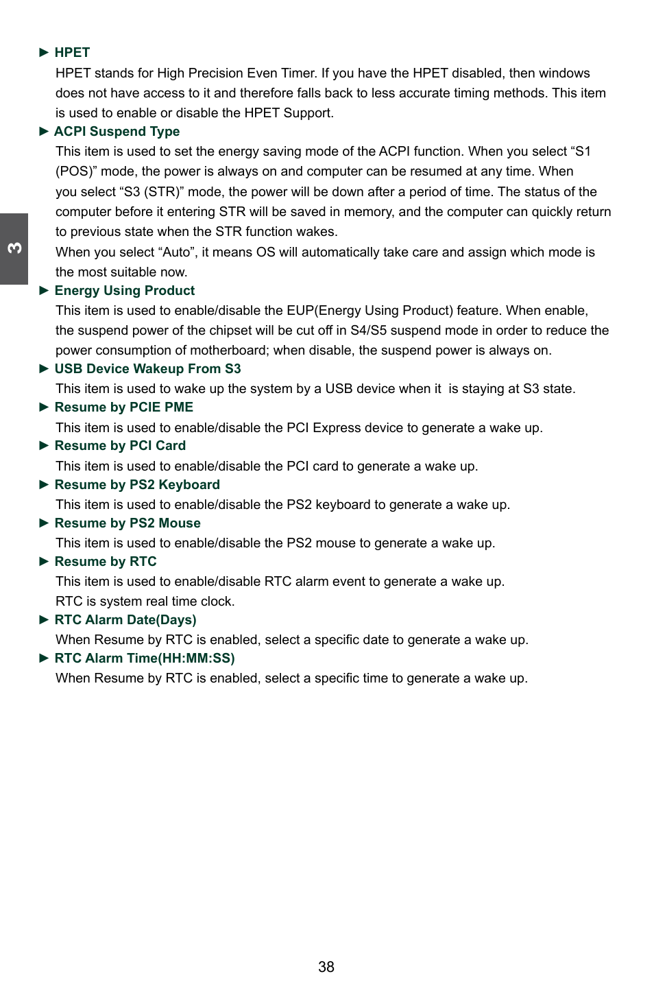 Foxconn H55M-S User Manual | Page 45 / 73