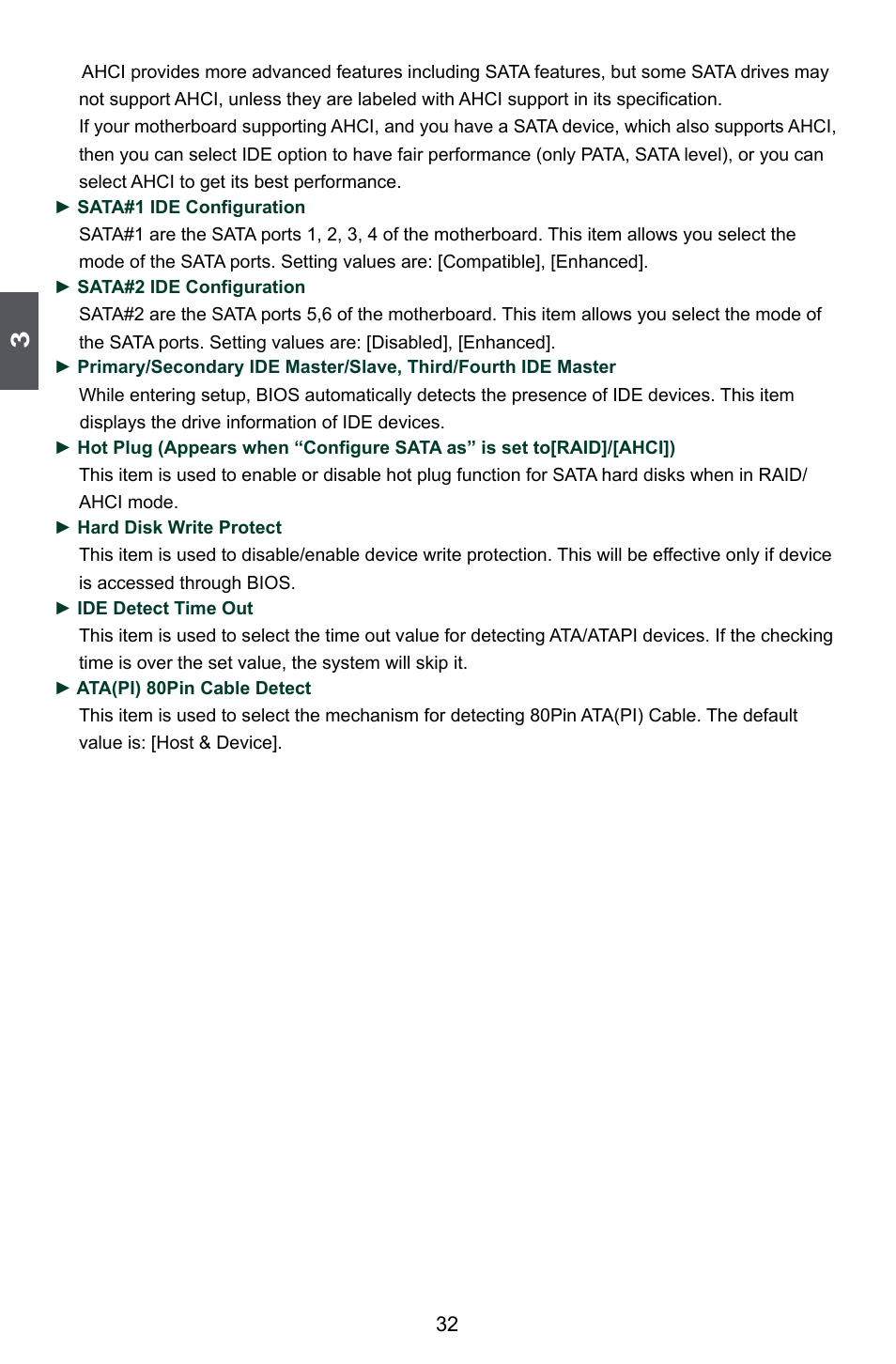Foxconn Inferno Katana User Manual | Page 39 / 124