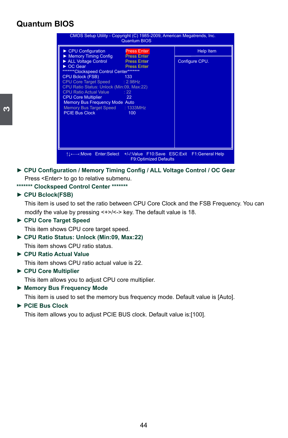Quantum bios | Foxconn Inferno Katana User Manual | Page 51 / 124