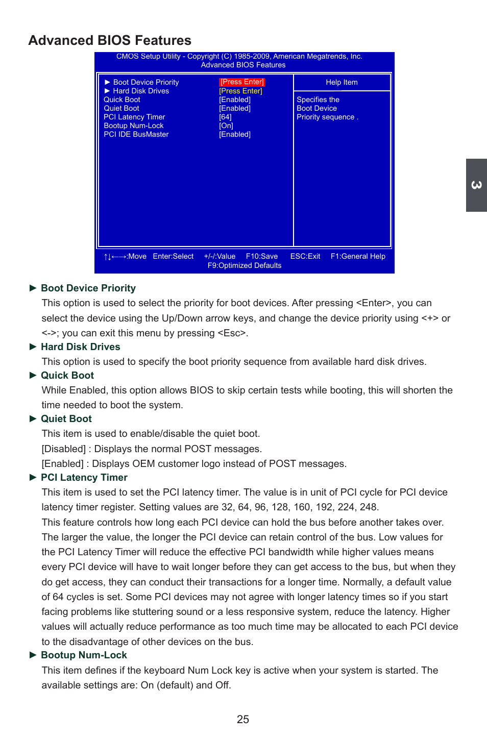 Advanced bios features | Foxconn P55A Series User Manual | Page 32 / 114