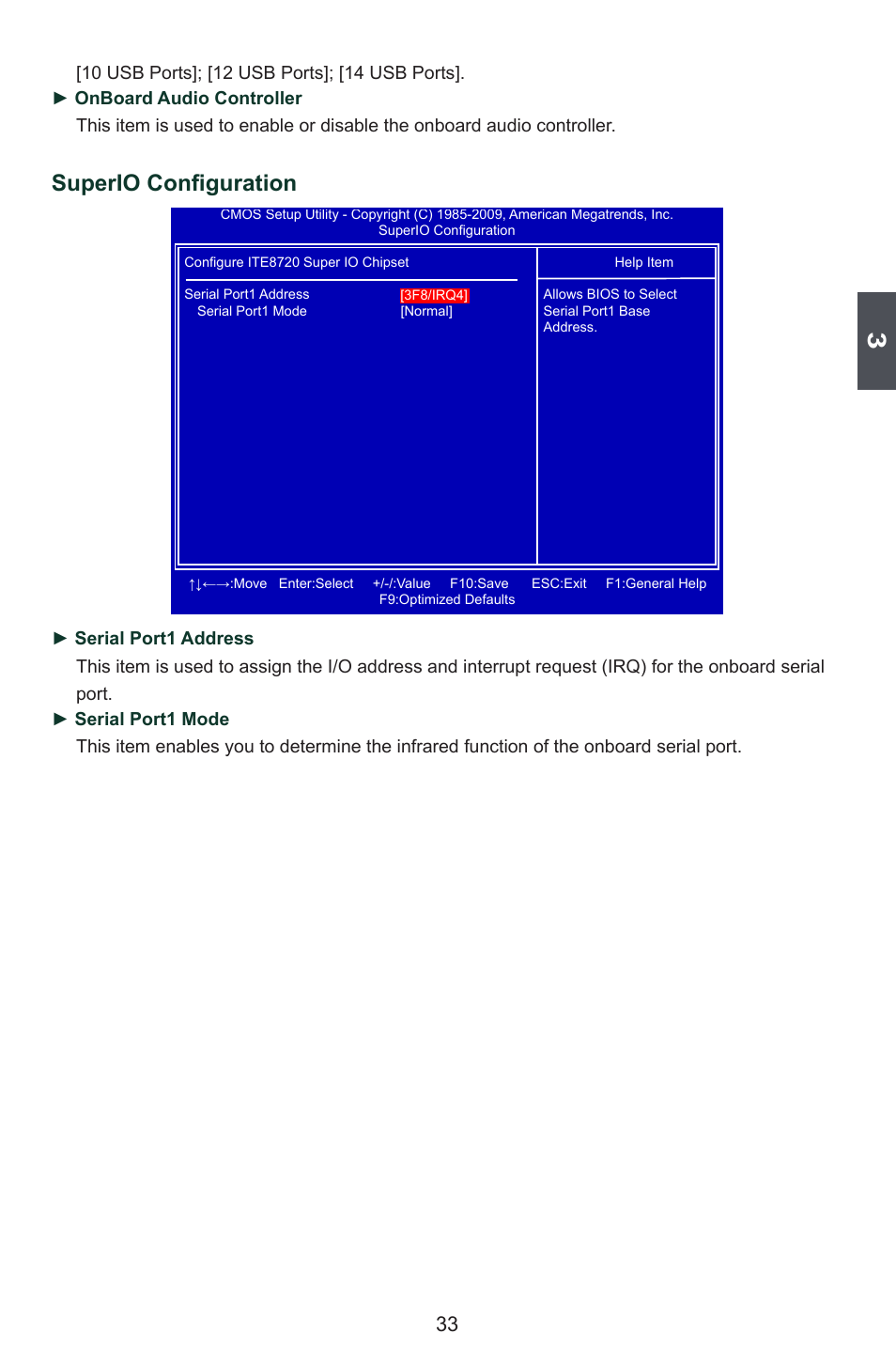 Superio configuration | Foxconn P55A Series User Manual | Page 40 / 114