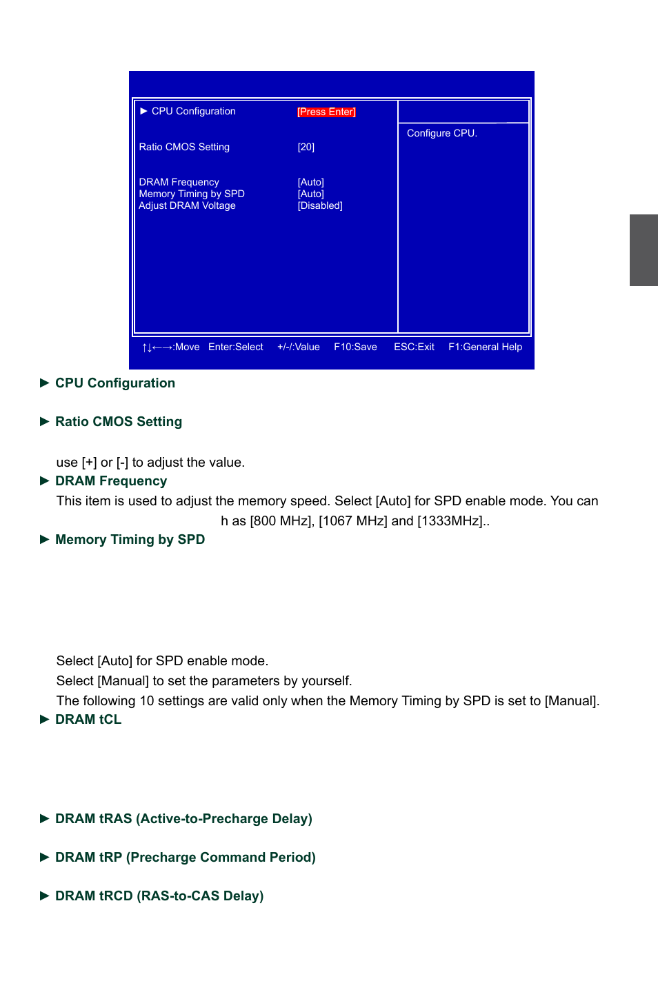 Fox central control unit | Foxconn P55MX User Manual | Page 34 / 111