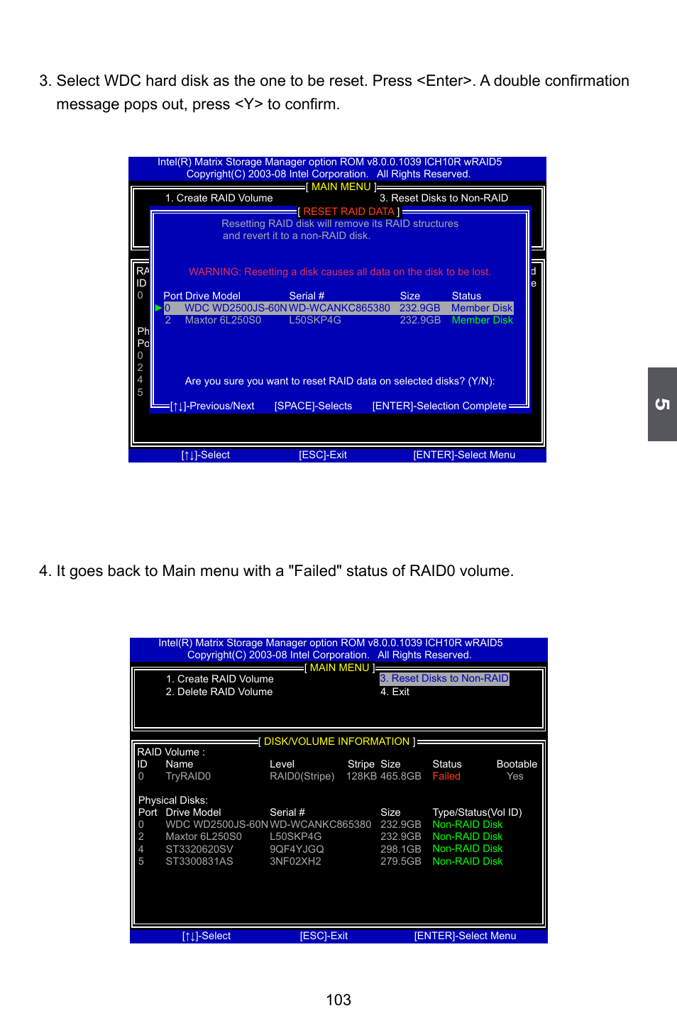 Foxconn Bloodrage User Manual | Page 110 / 127