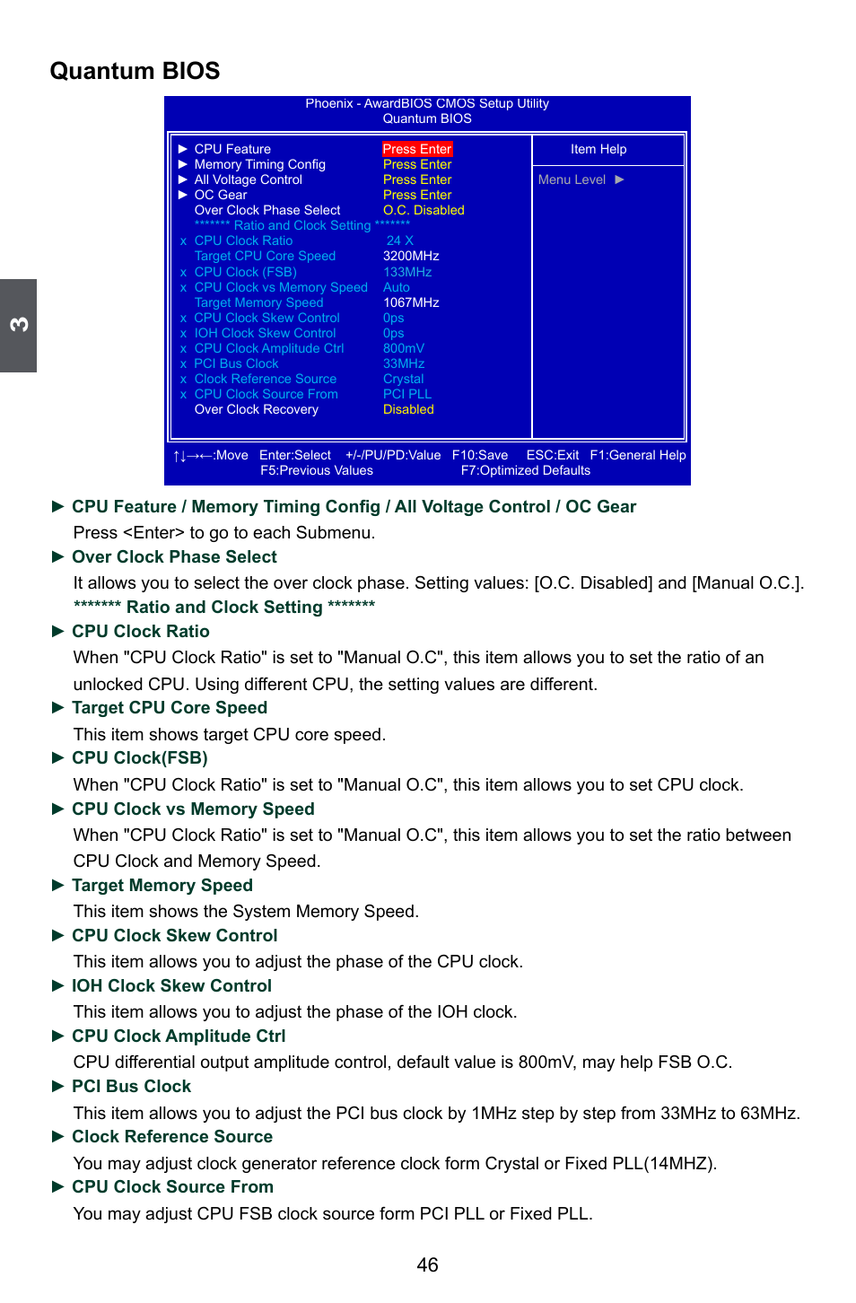 Quantum bios | Foxconn Bloodrage User Manual | Page 53 / 127