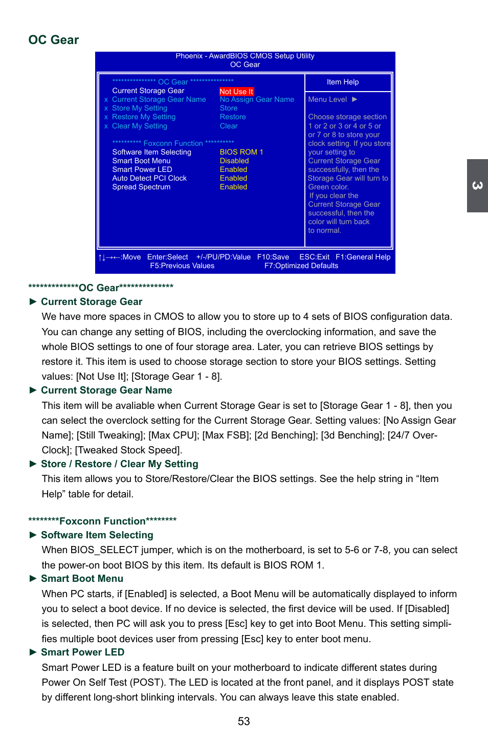 Oc gear | Foxconn Bloodrage User Manual | Page 60 / 127