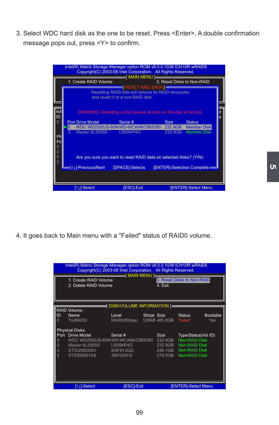 Foxconn FlamingBlade User Manual | Page 106 / 122