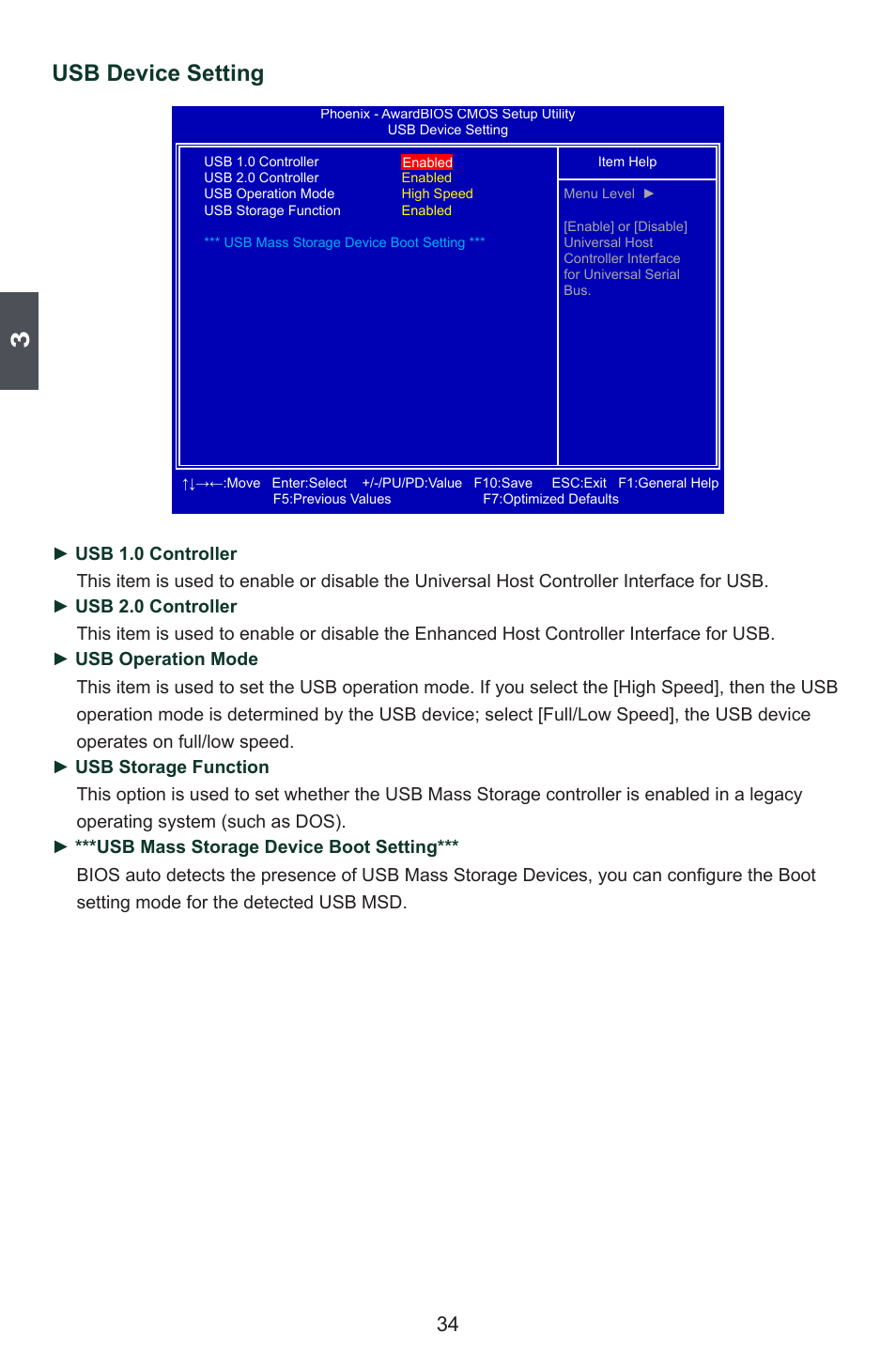 Usb device setting | Foxconn FlamingBlade User Manual | Page 41 / 122