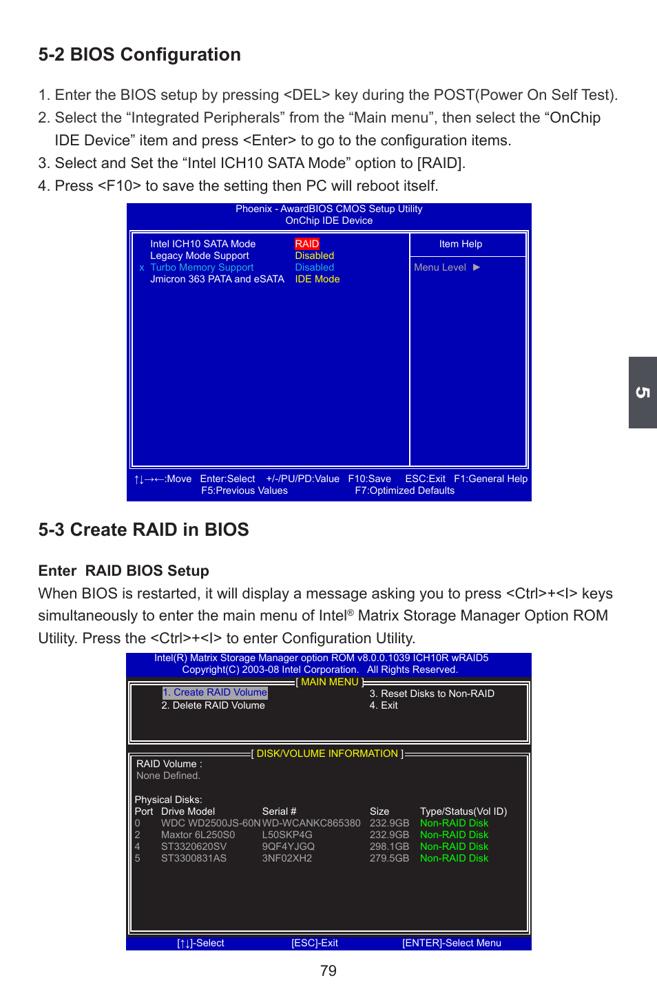 2 bios configuration, 3 create raid in bios | Foxconn FlamingBlade User Manual | Page 86 / 122