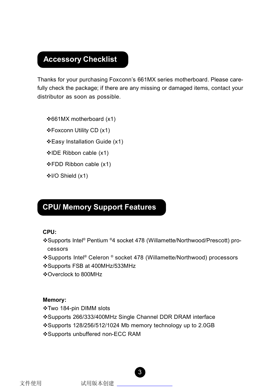 Foxconn 661MX User Manual | Page 3 / 10