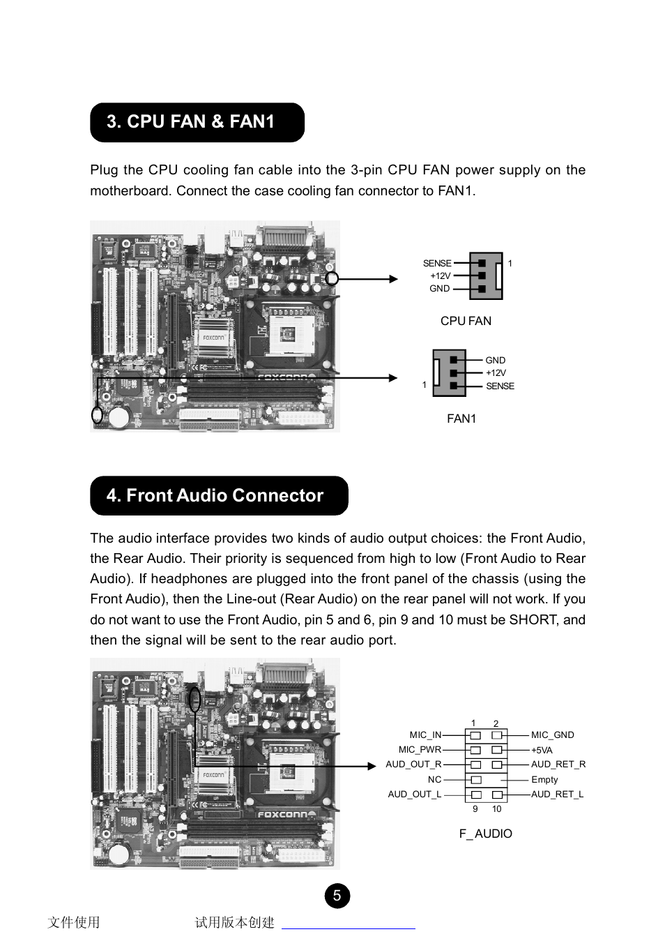 Cpu fan & fan1 4. front audio connector | Foxconn 661MX User Manual | Page 5 / 10