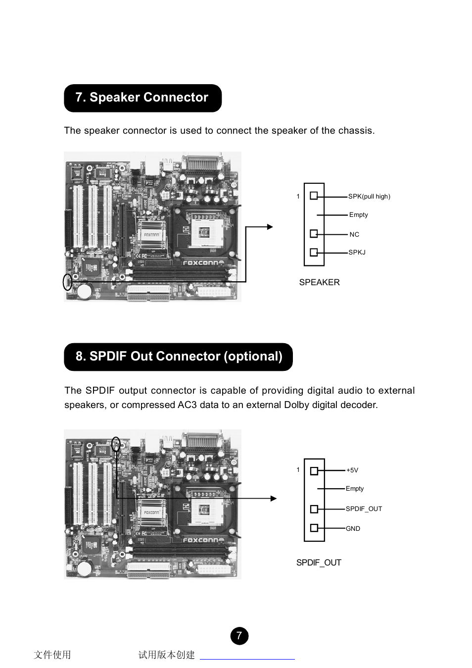 Speaker connector, Spdif out connector (optional) | Foxconn 661MX User Manual | Page 7 / 10