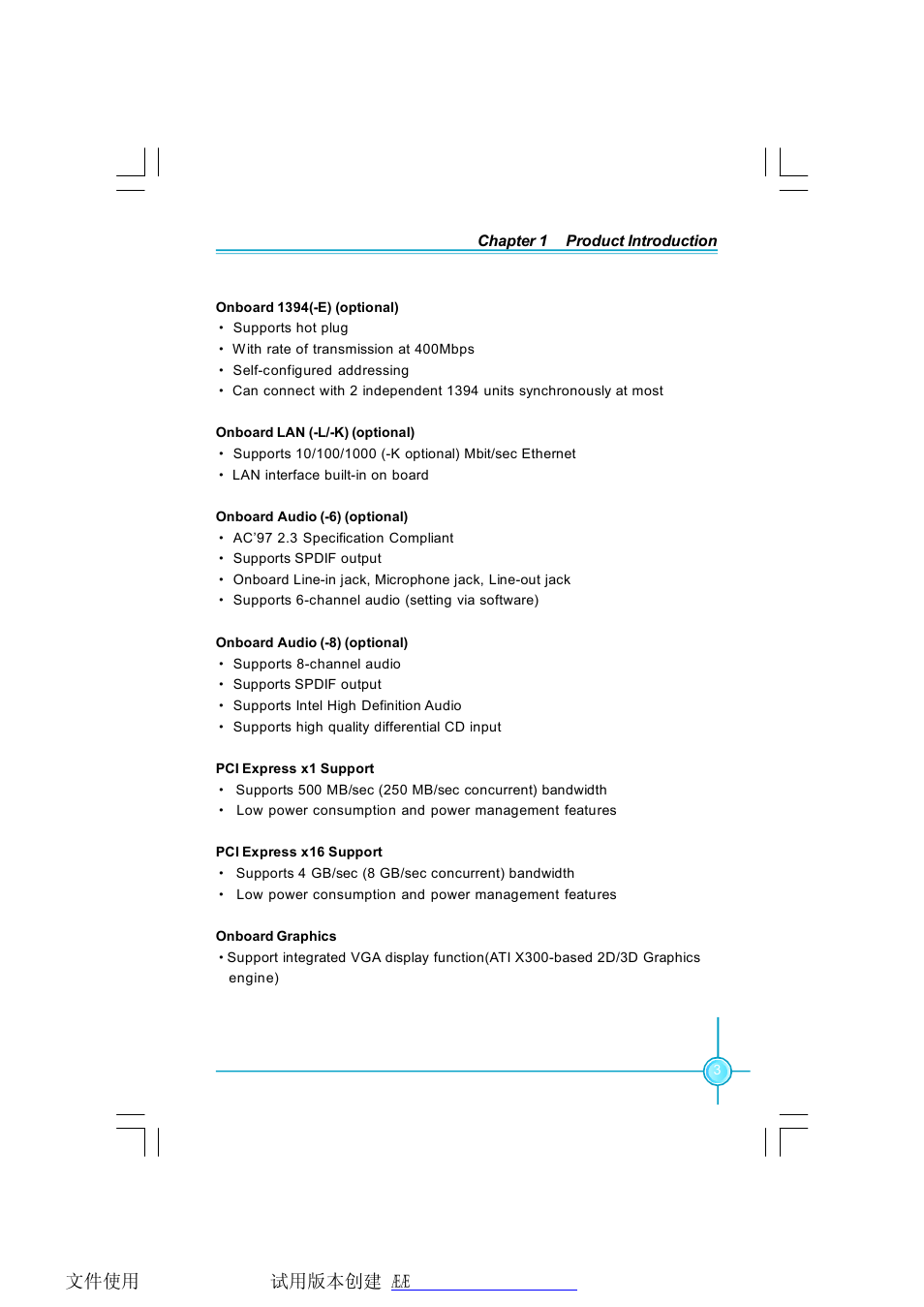 Foxconn RC4107MA-8KRS2 User Manual | Page 10 / 89