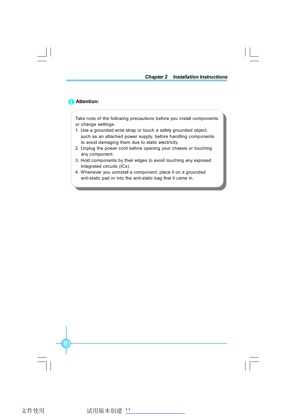 Foxconn RC4107MA-8KRS2 User Manual | Page 15 / 89