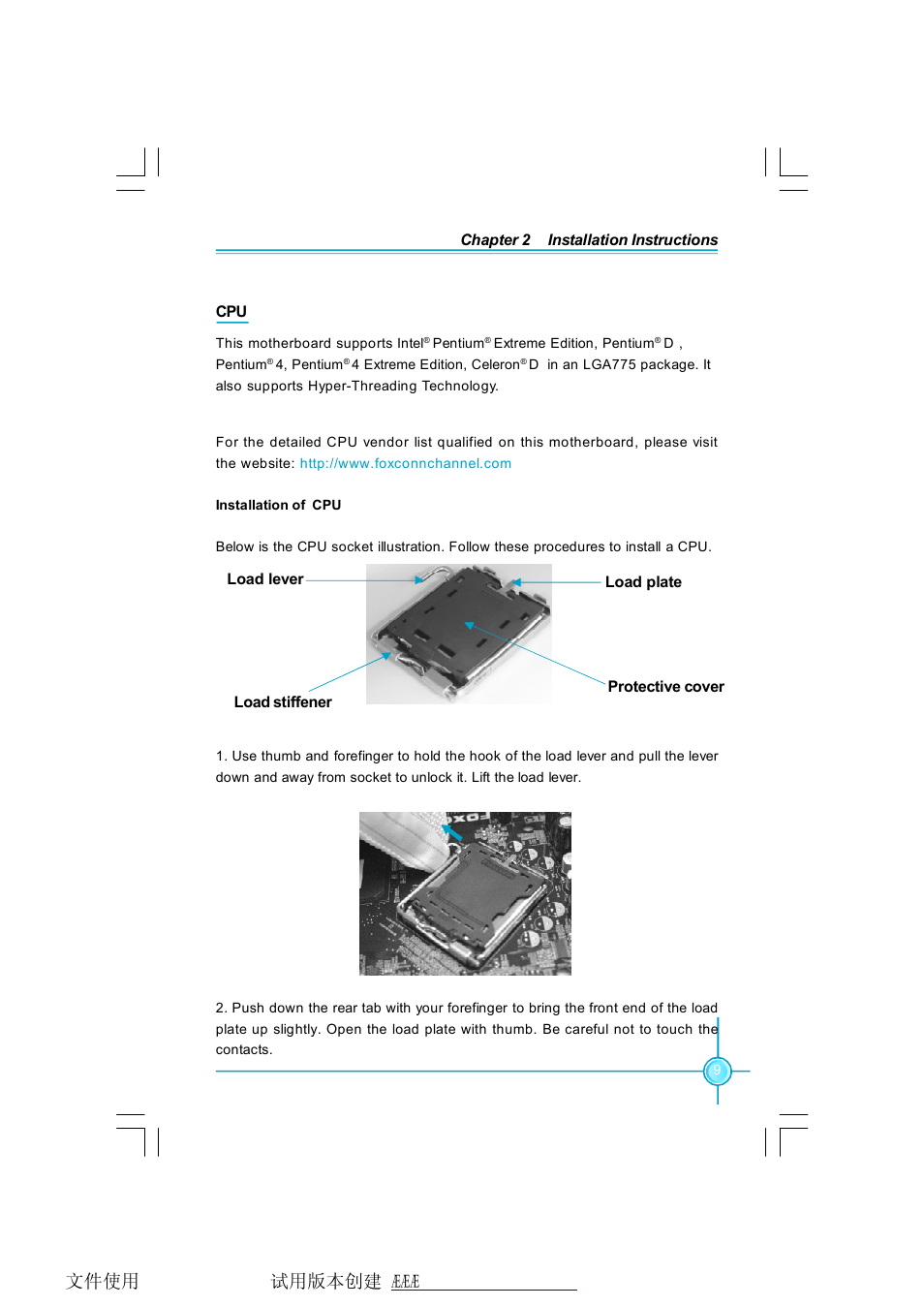 Foxconn RC4107MA-8KRS2 User Manual | Page 16 / 89